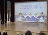 전남교육청, 학생맞춤통합지원으로 ‘교육사각지대’ 해소