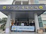 [CNB뉴스 위클리픽-뷰티] LG생활건강, 폭우 피해 이재민에 생활용품 기부 外