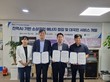 한국전력, 소상공인 맞춤형 에너지 절감 서비스 개발 추진