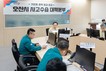 오산시, 서부우회도로 보강토 옹벽 정밀진단 진행