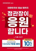 대표이미지
