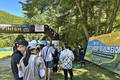 삼양라운드힐, ‘제1회 평창 오리엔티어링 페스티벌’ 성료