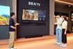 삼성전자, AI TV ‘클릭 투 서치’ 체험 이벤트 진행