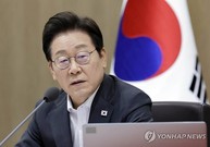 ‘내란 척결’ 삭제한 국방일보 … 李, 安국방장관에게 “국방일보 심각하다”