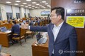 ‘더 세진’ 상법·노란봉투법 국회 통과 초읽기…충격 휩싸인 재계
