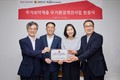 HDC현대산업개발, 서울시 주거환경개선사업…영등포구 소재 8호 가구 헌정