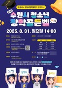 대표이미지