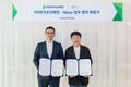 HD현대, 임직원 포상에 네이버페이 포인트 도입