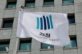 ‘독배’냐 ‘영광’이냐…‘李정부 검찰개혁’ 이끌 첫 검찰총장은 누구?