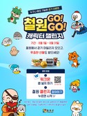 대표이미지