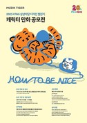 대표이미지