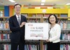[연중기획-기업과나눔(168)] 커피향처럼 스며든 나눔…동서식품의 ‘따뜻한’ 동행
