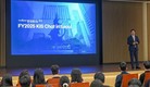 한국투자증권, 해외 대학 재학생 채용설명회 ‘KIS Chat in Seoul’ 개최