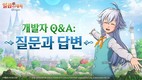 넷마블, '일곱 개의 대죄: Origin' 개발자 코멘터리 영상 공개