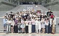 중부대 중국유학생, 한국잡월드 방문...쉬영옥 학생 
