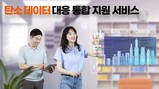 대표이미지