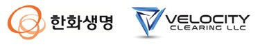 한화생명, 美 증권사 벨로시티 인수 마무리