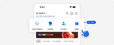 대표이미지