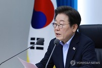李대통령 “동일노동 동일임금 실현 위한 제도적-입법적 진전 필요”