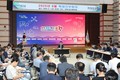 이강덕 시장 “포항 미래 성장 이끌 핵심 현안 사업 추진에 만전”