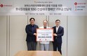 롯데칠성음료, 롯데의료재단에 ESG 매대 수익금 8000만원 기부