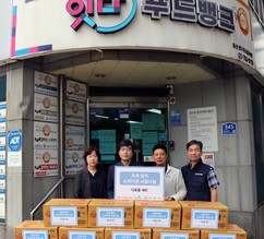 HDC현대산업개발, ‘함께 사는 사회’를 위한 다양한 사회공헌 ‘눈길’