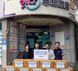HDC현대산업개발, ‘함께 사는 사회’를 위한 다양한 사회공헌 ‘눈길’