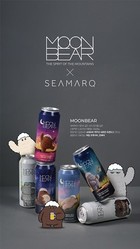 교촌 문베어, ‘씨마크호텔’서 수제맥주 라인업 선봬