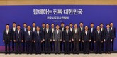 김진태 강원도지사, 이재명 대통령에 지역 현안 건의