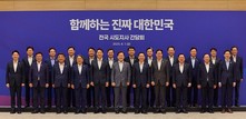 김진태 강원도지사, 이재명 대통령에 지역 현안 건의