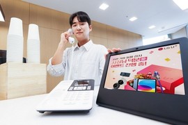 LG유플러스, 소상공인 공식몰 가입 35만 돌파 기념 프로모션 진행