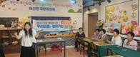 해남군, 어르신 대상 찾아가는 스마트폰 교육 호응