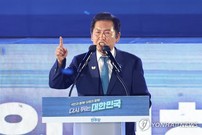 신임 與 대표 정청래의 개혁 속도전…조직개편 완료 뒤 DJ 참배