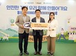 이마트 몰리스, ‘당신을 위한 폴(몰)리스라인’ 캠페인