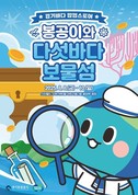 대표이미지