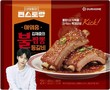 아워홈, 편스토랑 우승메뉴 ‘김재중의 불짬뽕 등갈비’ 선봬
