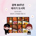 대표이미지