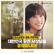 KB국민은행, 2만8000명 소상공인에게 대출이자 등 130억원 규모 지원