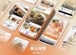 GS샵, ‘푸드마켓’ 성과 입증···상시 매장으로 전환