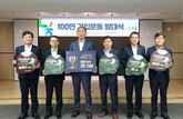 NH농협생명, 고객 맞춤형 신상품 3종 선봬