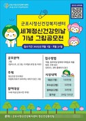 대표이미지