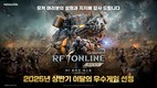 넷마블, 올해 상반기 '이달의 우수게임' 2관왕 달성