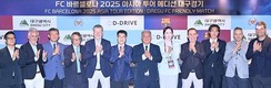 FC바르셀로나, 15년 만의 방한…대구FC와 격돌