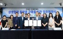 [포토]인제군·인제우체국 상생협력 플랫폼 구축 업무 협약식