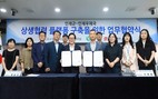 대표이미지