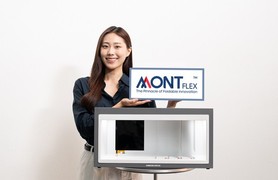 삼성디스플레이, 폴더블 브랜드 ‘몽플렉스’ 론칭