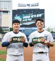 농협경제지주, NC 다이노스와 ‘안타는 밥심’ 쌀 소비 촉진 기부 캠페인 진행