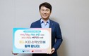 KB손해보험, 저출생 극복 ‘출산·육아’ 지원 확대