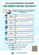 대표이미지