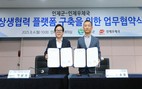 대표이미지